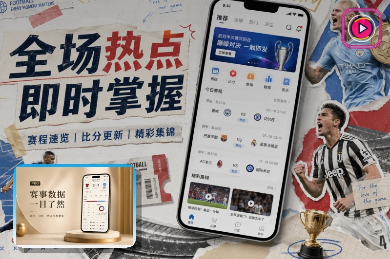 隐私保护优秀平台